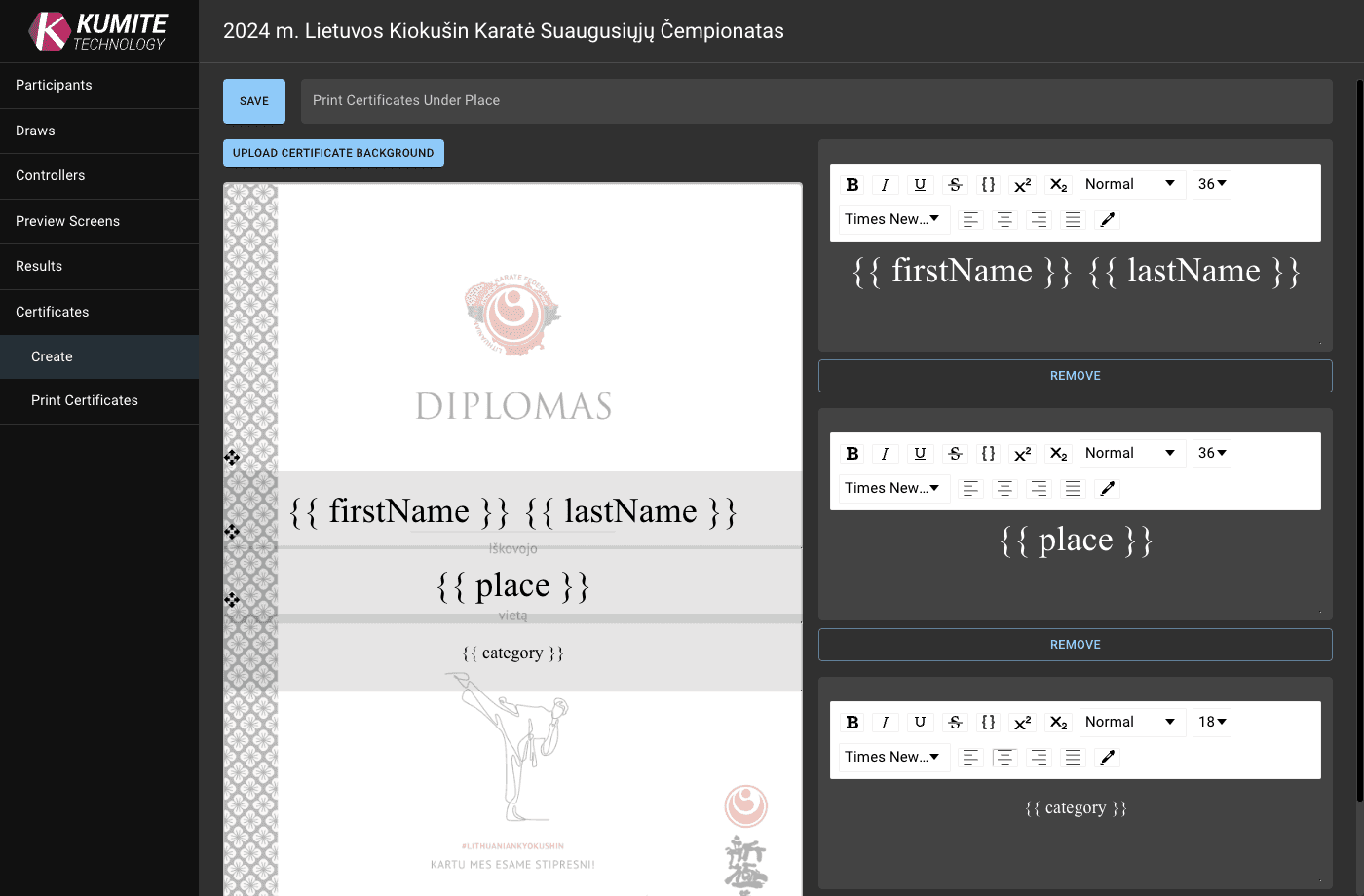 Создание шаблона сертификата