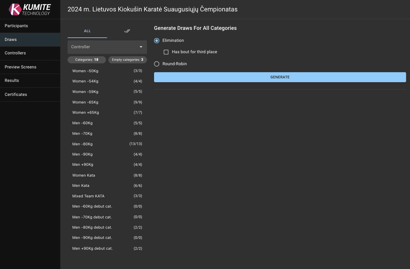 Меню Жеребьёвок