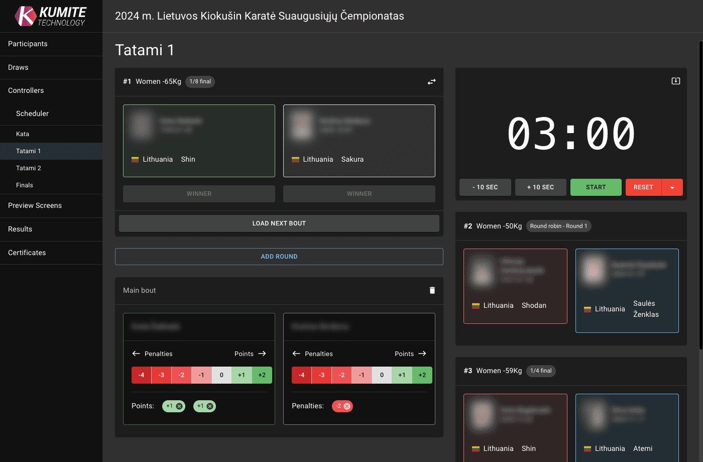 Объявление Победителя