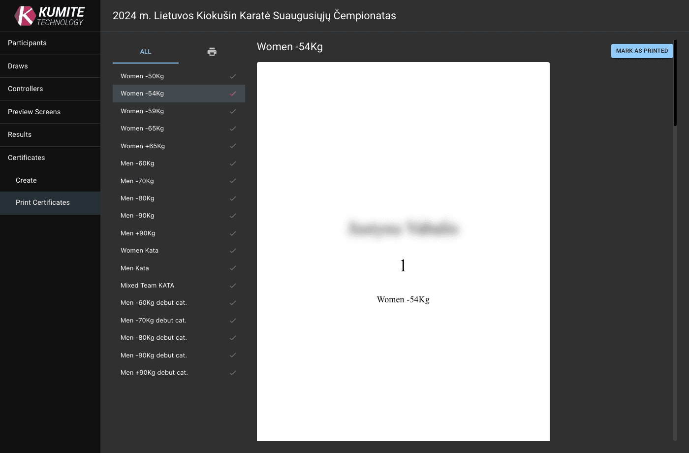 Печать сертификатов