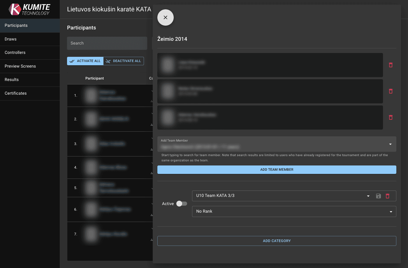 Добавить участников команды