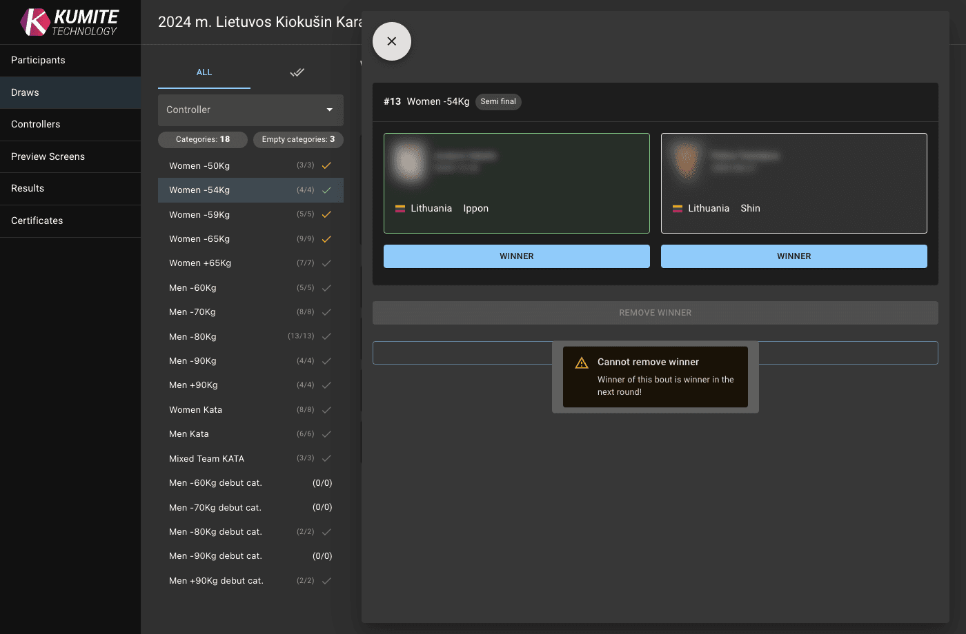 Предупреждение об Удалении Победителя