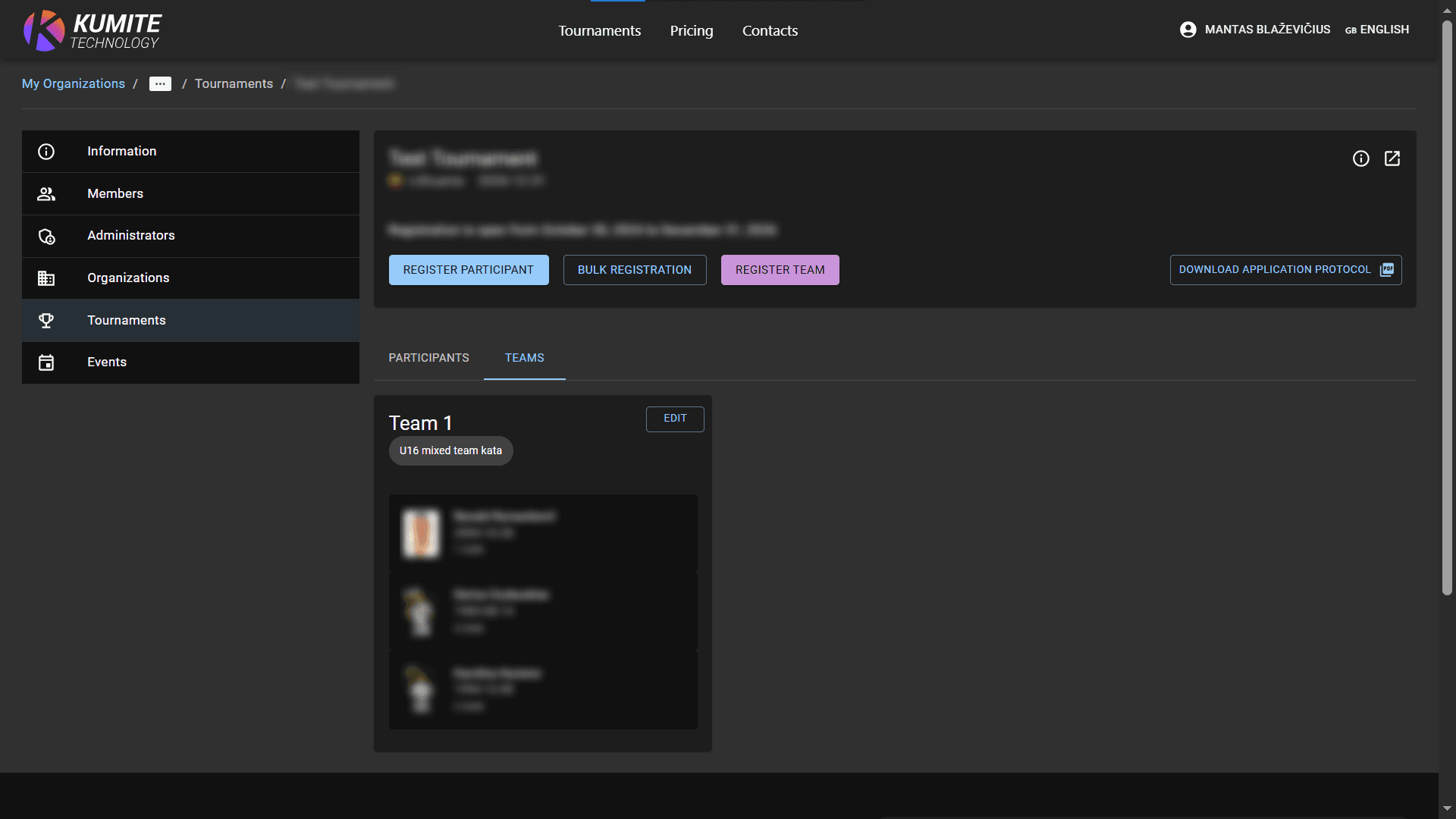 Предварительный просмотр зарегистрированных команд