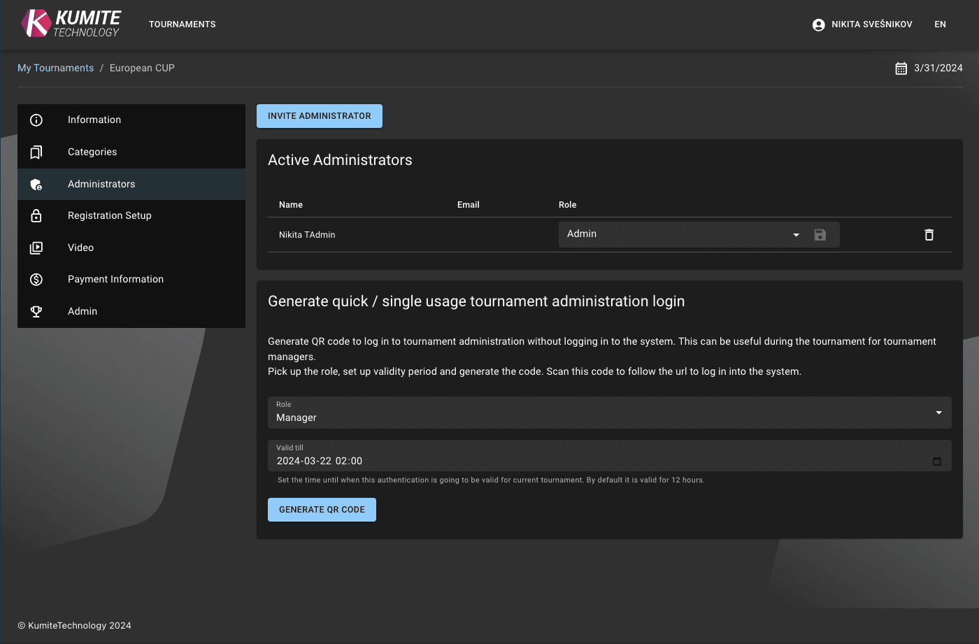 Письмо с Приглашением