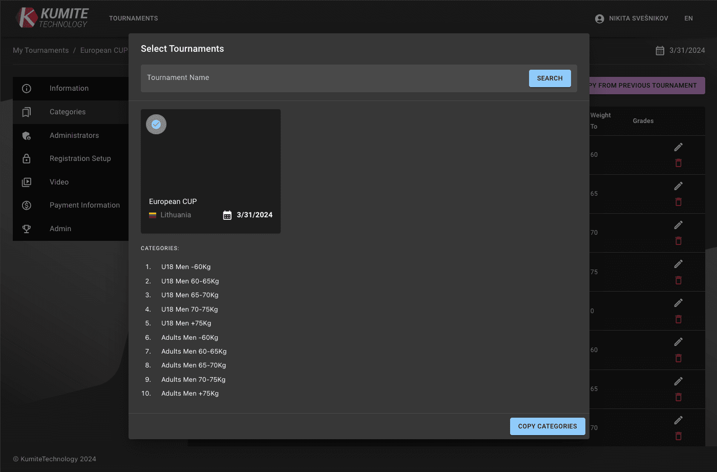 Копировать категории