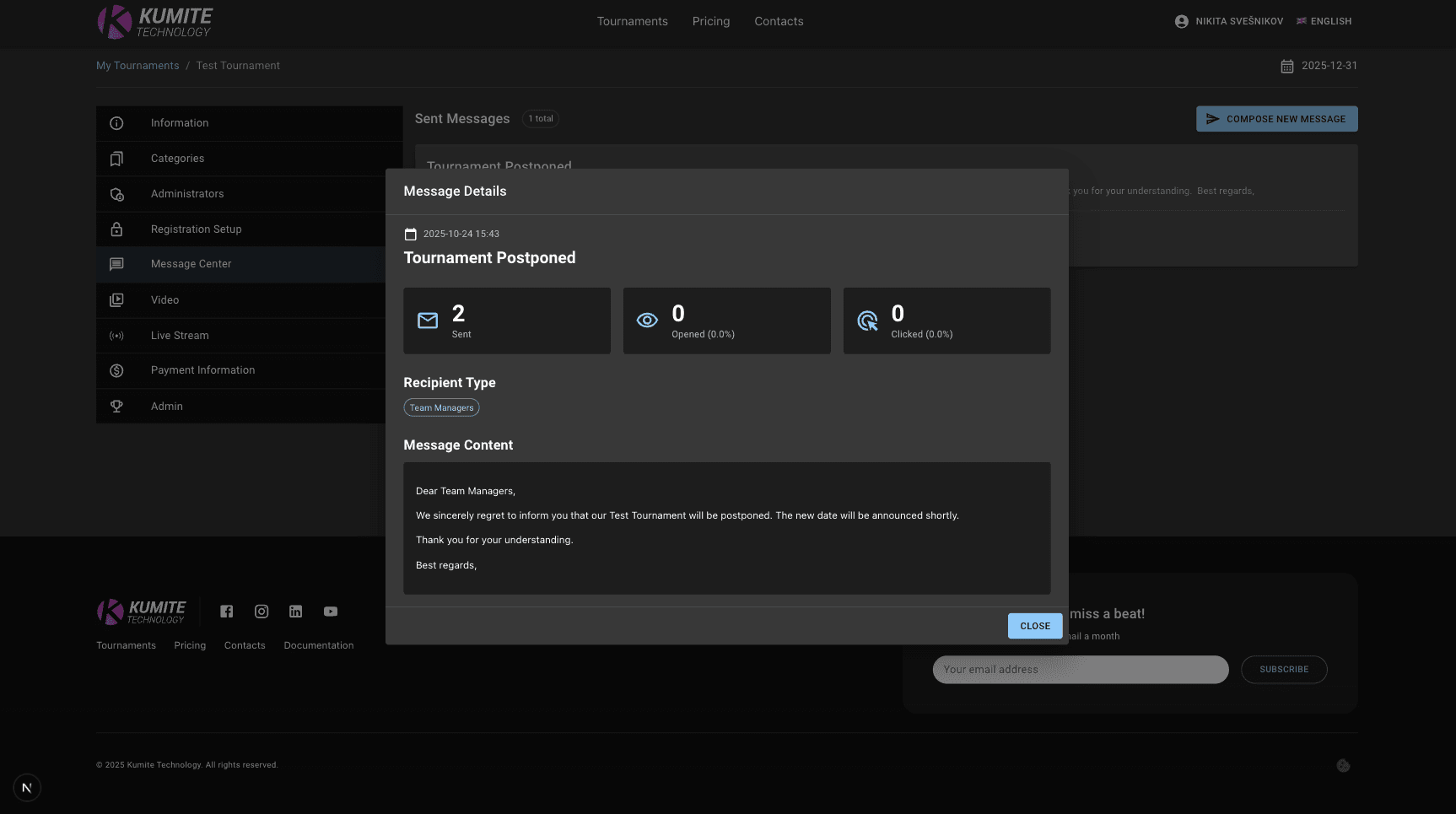 Диалог информации о сообщении