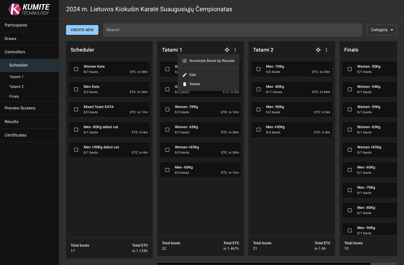 Меню контроллера