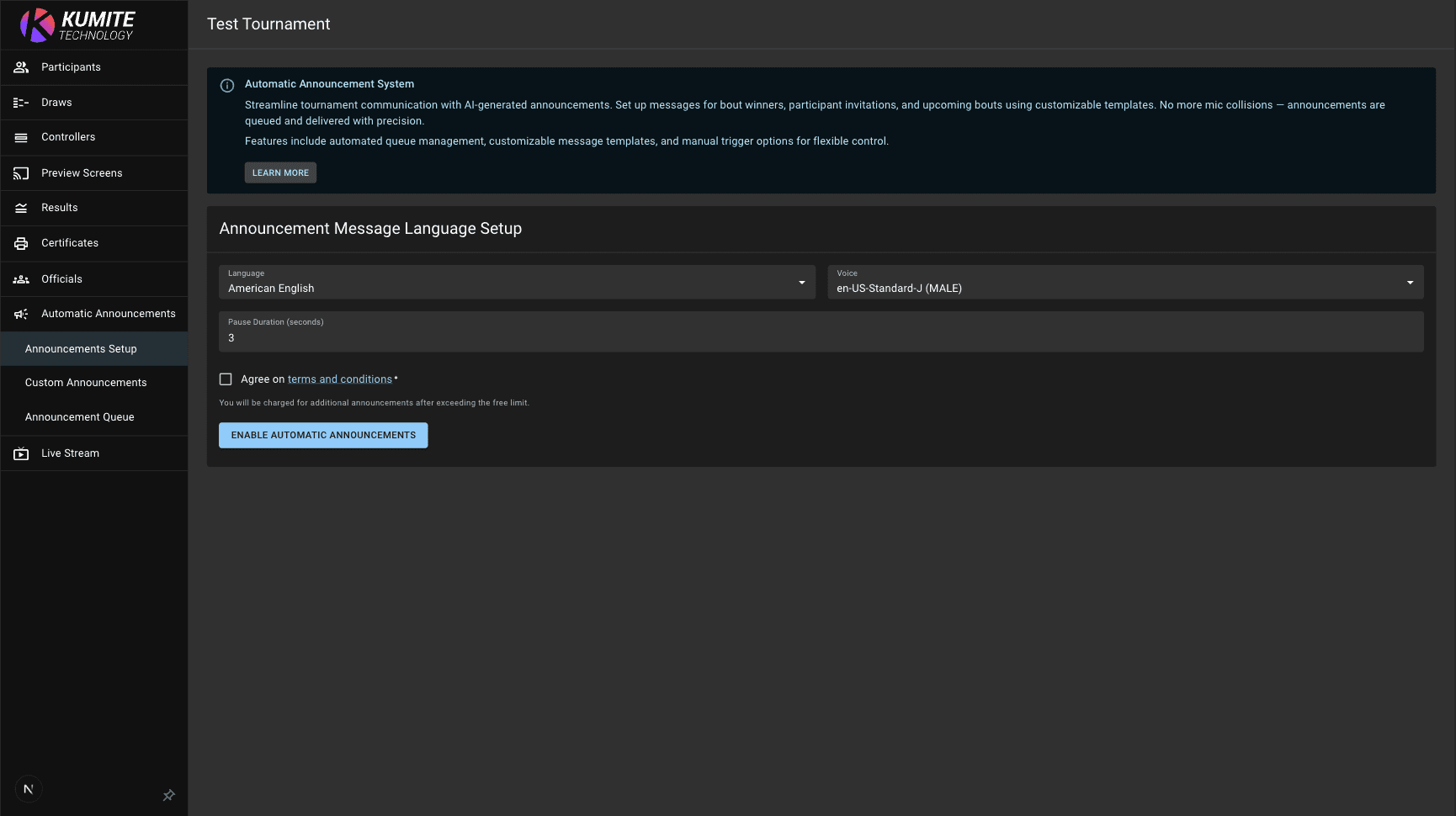 Соглашение Объявлений