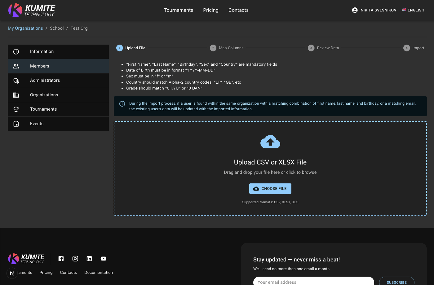 Загрузка файла