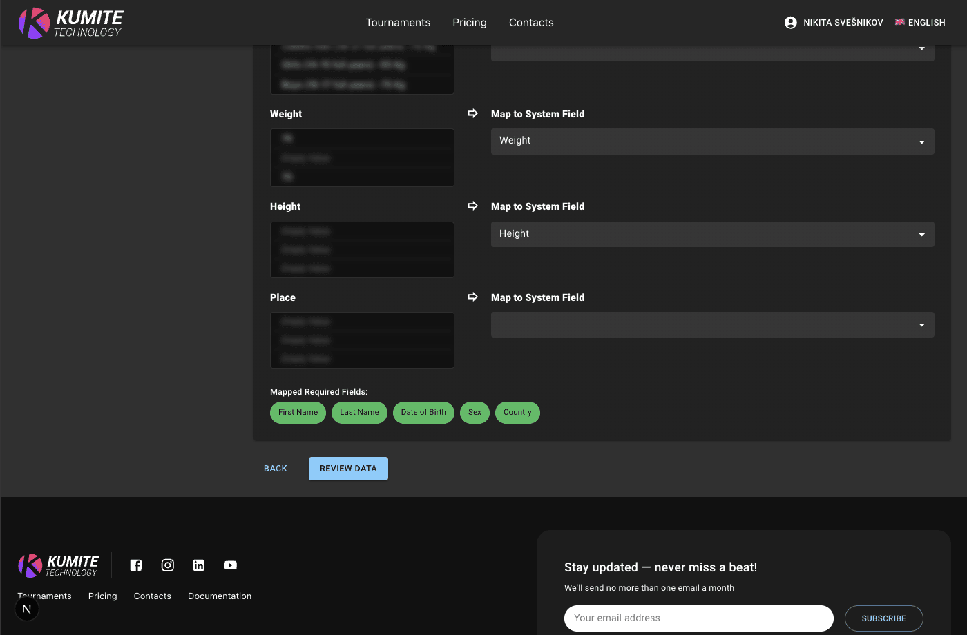 Проверка полей