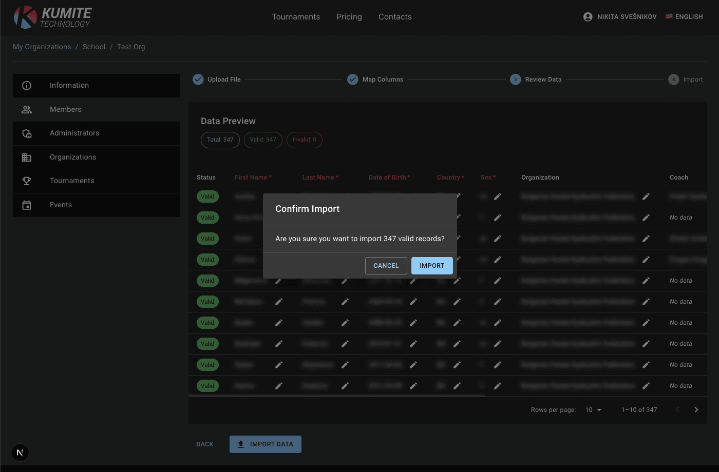 Подтверждение