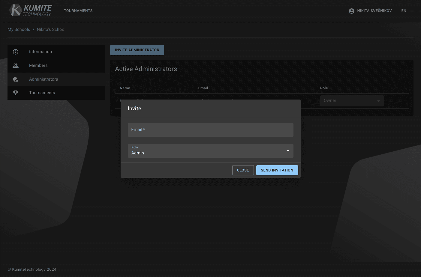 Форма Приглашения Администратора