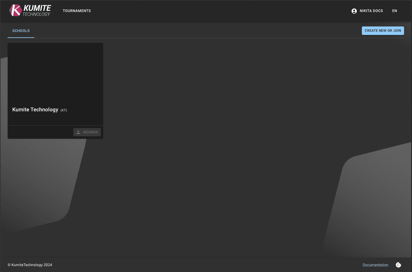 Запрос Принят